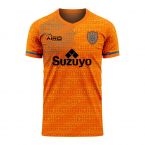 Shimizu S-Pulse 2020-2021 Home Concept Football Kit (Airo)