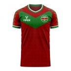 Suriname 2025-2026 Away Concept Football Kit (Viper) - Womens