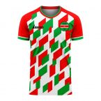 Suriname 2025-2026 Home Concept Football Kit (Libero) - Womens