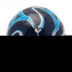 Tottenham Hotspur FC Cosmos Colour Skill Ball