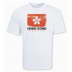Hong Kong Soccer T-shirt