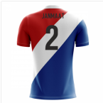 2023-2024 Holland Airo Concept Third Shirt (Janmaat 2) - Kids