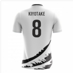 2023-2024 Japan Airo Concept Away Shirt (Kiyotake 8)