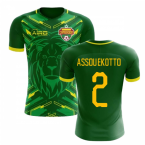 2023-2024 Cameroon Home Concept Football Shirt (Assou Ekotto 2)
