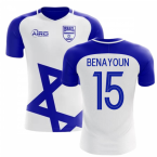 2025-2026 Israel Home Concept Football Shirt (BENAYOUN 15)