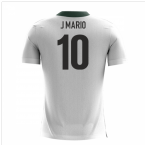 2023-2024 Portugal Airo Concept Away Shirt (J Mario 10) - Kids