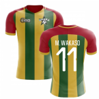 2023-2024 Ghana Home Concept Football Shirt (M. Wakaso 11)