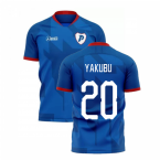 2023-2024 Portsmouth Home Concept Football Shirt (Yakubu 20)