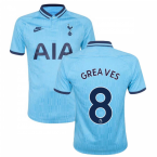 2019-2020 Tottenham Third Shirt (Kids) (GREAVES 8)