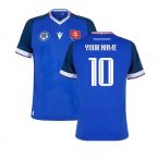 2024-2025 Slovakia Home Shirt (Your Name)