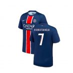 2024-2025 PSG Paris Saint Germain Home Shirt (Beckham 32)