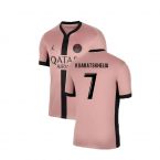 2024-2025 PSG Third Shirt (Beckham 32)