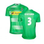 Borussia Monchengladbach 2016-18 Away Shirt ((Very Good) XL) (Oxford 3)