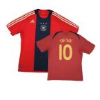 Germany 2008-10 Away Shirt ((Excellent) L) (Your Name)