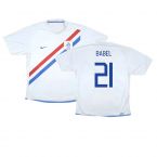 Holland 2006-08 Away Shirt ((Very Good) S) (Babel 21)