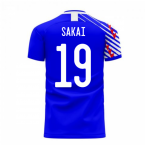 Japan 2023-2024 Home Concept Football Kit (Libero) (SAKAI 19)