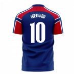 Norway 2023-2024 Away Concept Football Kit (Libero) (ODEGAARD 10)