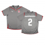 Olympiakos 2009-10 Third Shirt ((Very Good) L) (Papadopoulos 2)