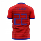 South Korea 2023-2024 Home Concept Football Kit (Libero) (CHA DURI 22)