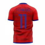 South Korea 2023-2024 Home Concept Football Kit (Libero) (H C HWANG 11)