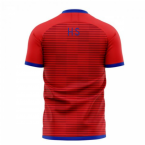 South Korea 2023-2024 Home Concept Football Kit (Libero) (H S WOOK)