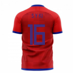 South Korea 2023-2024 Home Concept Football Kit (Libero) (S Y KI 16)