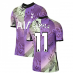 Tottenham 2021-2022 3rd Shirt (LAMELA 11)