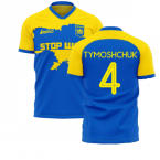 Ukraine Stop War Concept Football Kit (Libero) - Blue (TYMOSHCHUK 4)