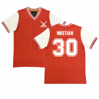 Vintage Football The Cannon Home Shirt (NKETIAH 30)