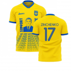 We Are With You Ukraine Concept Football Kit (Libero) (ZINCHENKO 17)