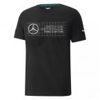 2022 Mercedes MAPF1 Logo Tee (Black)