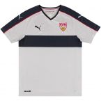 2016-2017 Stuttgart Third Shirt (No Sponsor) (Excellent)
