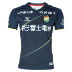 2022 JEF United Away Shirt