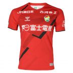 2022 JEF United Home Goalkeeper Shirt