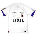 2023 Kashima Antlers Away Shirt