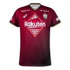 2023-2024 Vissel Kobe Home Shirt