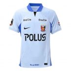 2023-2024 Urawa Red Diamonds Away Shirt
