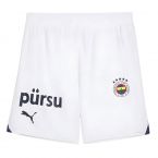 2024-2025 Fenerbahce Home Shorts (White)