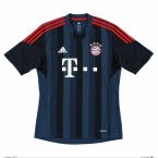 Bayern Munich 2013-14 Third Shirt ((Excellent) S) ((Excellent) S)