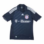 Bayern Munich 2008-10 Away Shirt ((Very Good) XXL)
