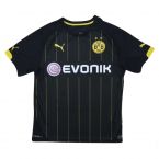 Borussia Dortmund 2014-16 Away Shirt ((Very Good) S) ((Very Good) S)