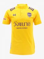 BCC Bangkok Christian College FC Yellow Shirt