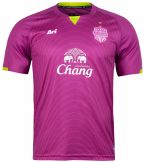 Buriram United 2020 ACL Blue AFC Champion League Purple Goalkeeper Shirt