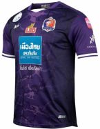 2021 Port FC Goalkeeper Home Player Edition Shirt