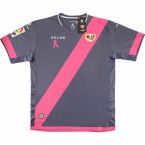 2016-2017 Rayo Vallecano Kelme Third Football Shirt - Kids