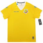 2018 Shanghai Shenxin Kelme Home Football Shirt