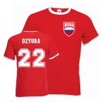 Artem Dzyuba Russia Ringer Tee (red)