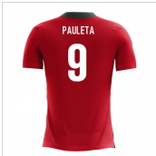 2023-2024 Portugal Airo Concept Home Shirt (Pauleta 9) - Kids