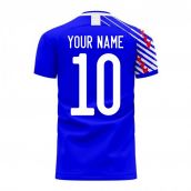 Japan 2023-2024 Home Concept Football Kit (Libero) (Your Name)