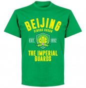 Beijing Sinobo Established T-shirt - Green